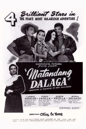 Matandang Dalaga poster