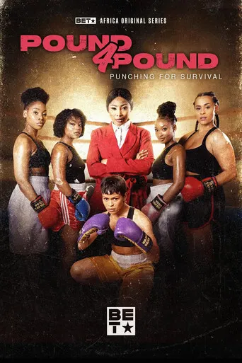 Pound 4 Pound poster
