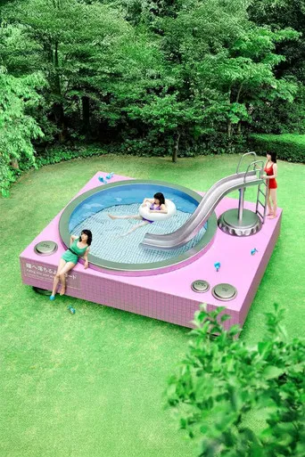 AIMYON 弾き語り TOUR 2021傷と悪魔と恋をした in 日本武道館 poster