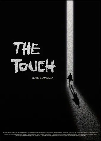 The Touch poster