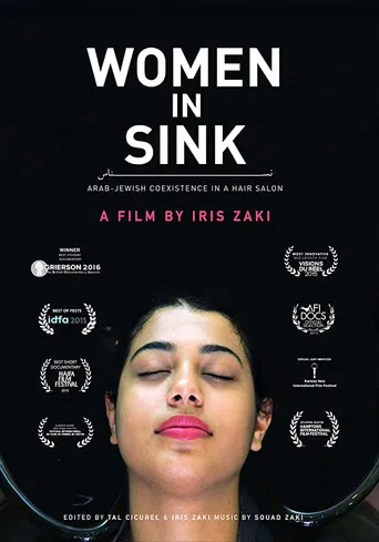 Women In Sink poster