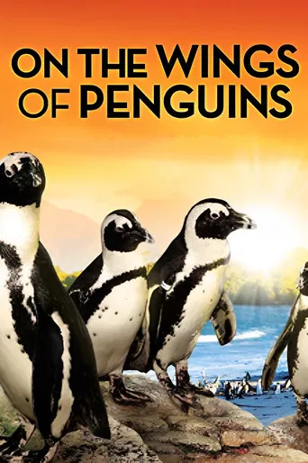 On the Wings of Penguins poster