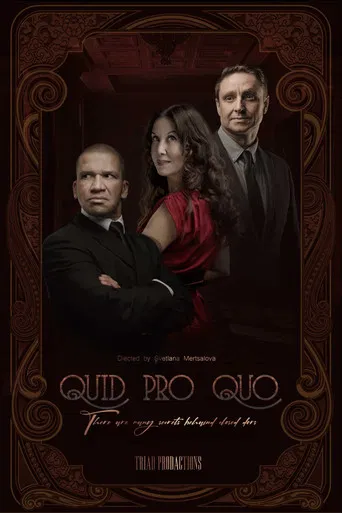 Quid Pro Quo poster