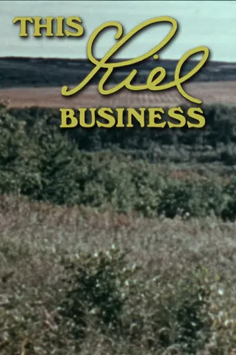 This Riel Business poster