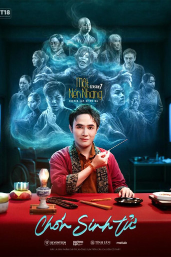 MỘT NÉN NHANG poster