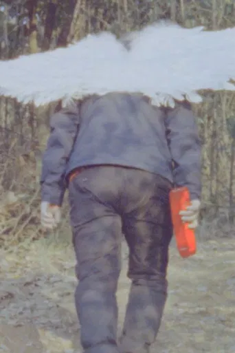 The Resistance of Amnesia poster