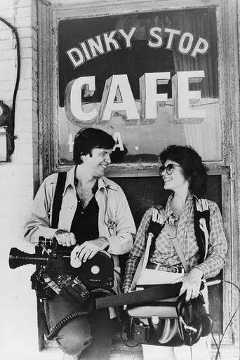 The Third Coast poster