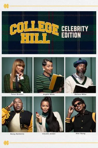 College Hill: Celebrity Edition poster