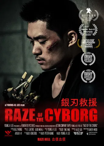 Raze of the Cyborg poster
