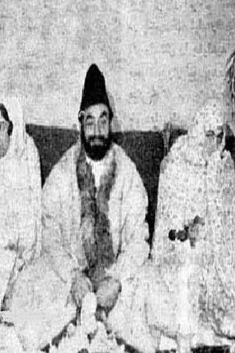 Spring Variety Show poster