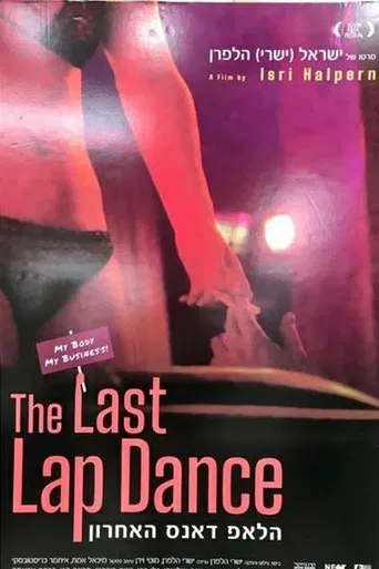 The Last Lap Dance poster