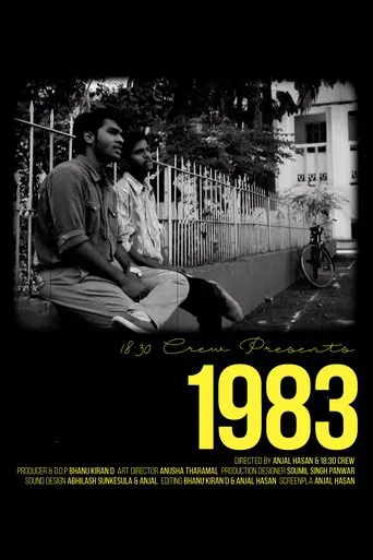 1983 poster