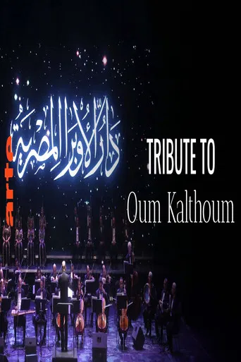 Hommage to Oum Kalthoum Paris Philharmonic poster
