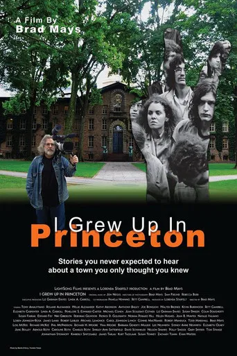 I Grew Up in Princeton poster