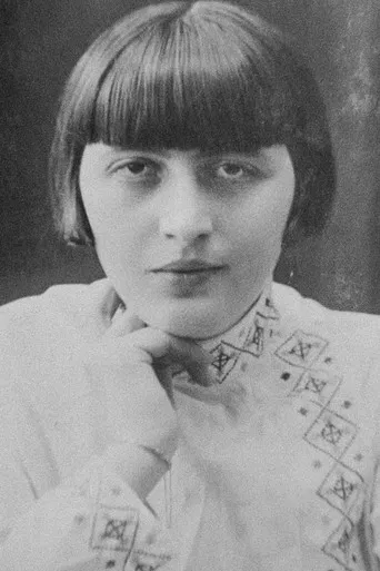 I’m Looking at Your Photo poster