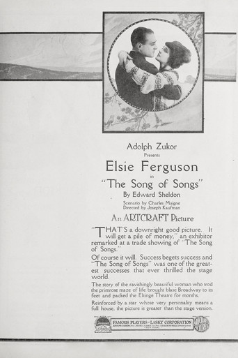 The Song of Songs poster