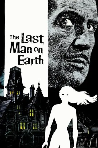 The Last Man on Earth poster