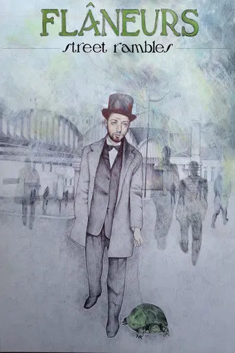 Flâneurs: Street Rambles poster