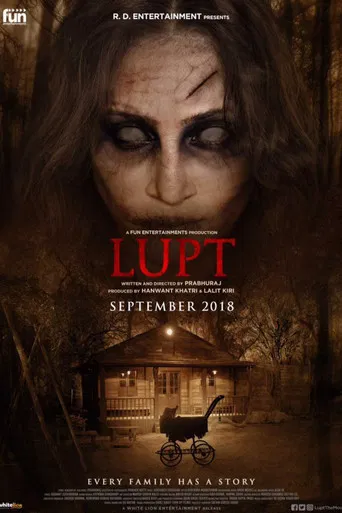 Lupt poster