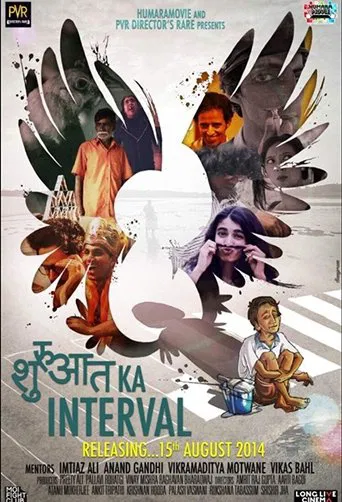 Shuruaat Ka Interval poster
