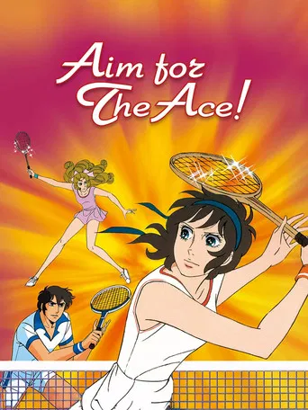 Aim for the Ace! poster