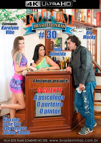 Forum Brasileirinhas #30 poster