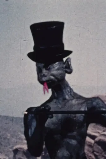 Canned Performance poster