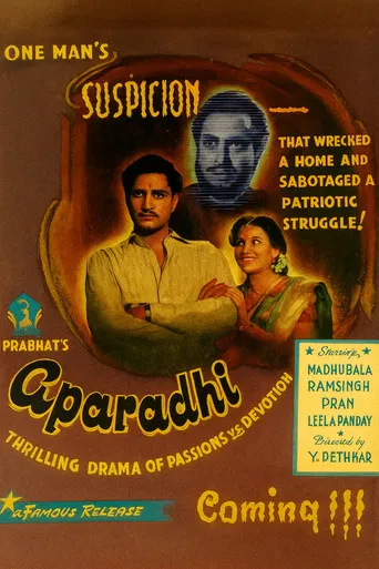 Aparadhi poster