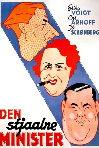Den stjaalne Minister poster