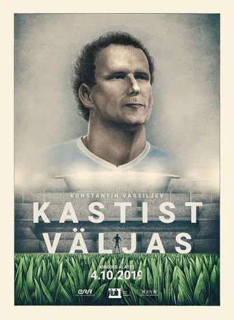 Konstantin Vassiljev. Kastist väljas poster