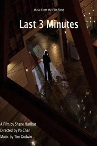 The Last 3 Minutes poster
