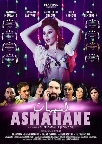 Asmahane poster