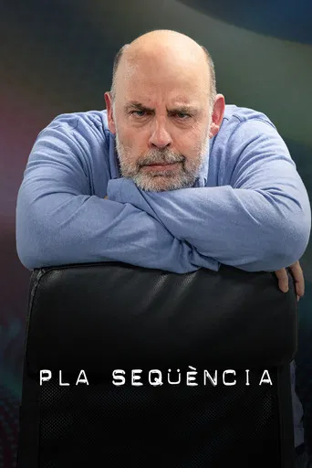 Pla seqüència poster