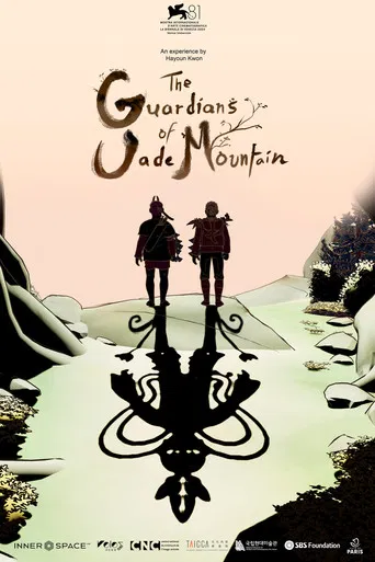 The Guardians of Jade Mountain poster
