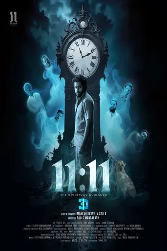 11:11 poster