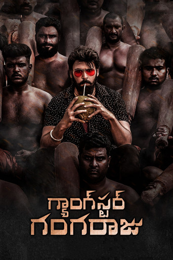 Gangster Gangaraju poster