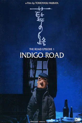 Indigo Road poster
