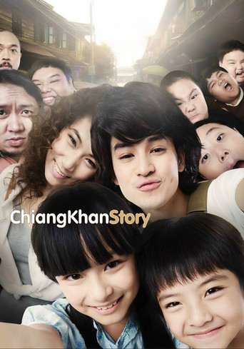 Chiang Khan Story poster