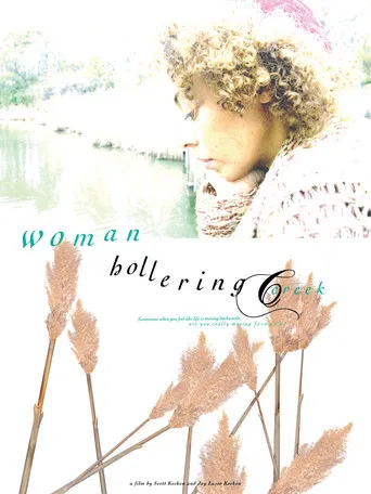 Woman Hollering Creek poster