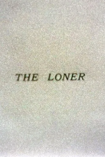 The Loner poster