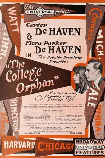 The College Orphan poster