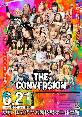 Stardom The Conversion 2025 poster
