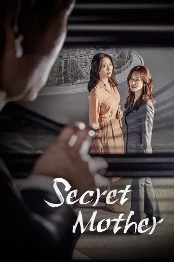 Secret Mother poster