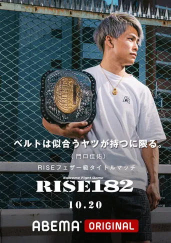 RISE 182 poster