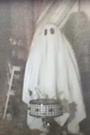 Perfecto Miserable - Algo Que Quemar poster