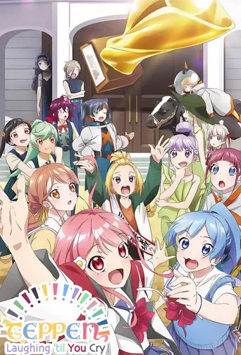 Teppen!!!!!!!!!!!!!!! Laughing 'til You Cry poster