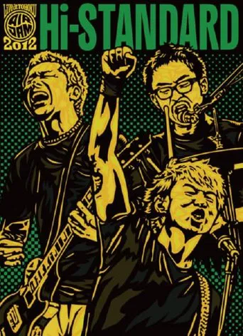 Live at TOHOKU AIR JAM 2012 poster