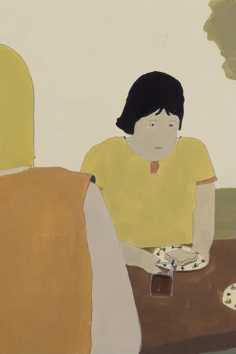 Je l’ai rencontré cet été poster