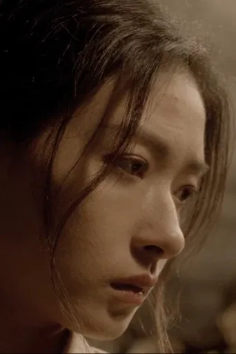 A Resolute Woman poster