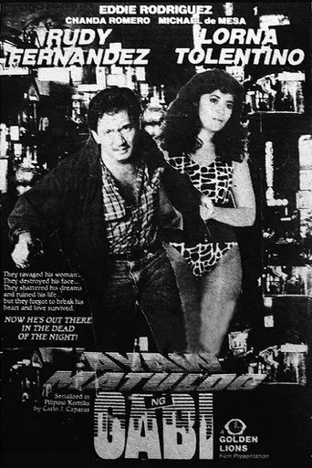 Ayaw Matulog Ng Gabi poster